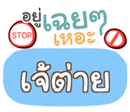 853277832
