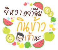 853277996