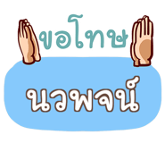 853278865