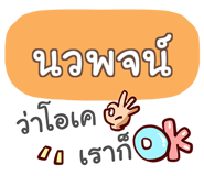 853278866