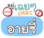 853279912