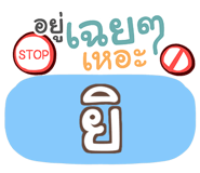 853280072