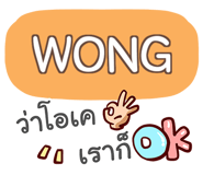 853281546