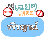 853281672