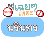 853281872