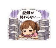 853282190