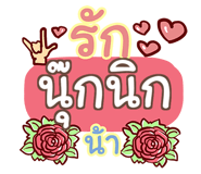 853282255