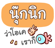 853282274