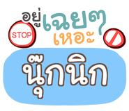 853282280