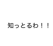 853282444