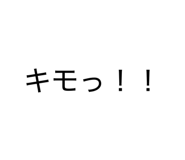 853282446