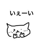 853282577