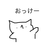 853282578