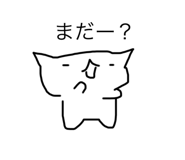 853282579