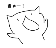 853282580