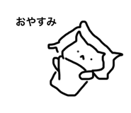 853282581