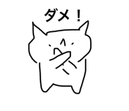 853282583