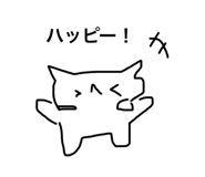 853282584