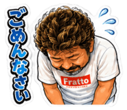 853282600