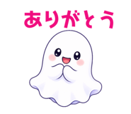 853283233