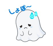 853283241