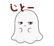 853283242