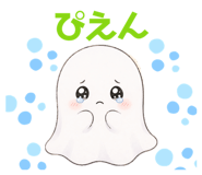 853283243