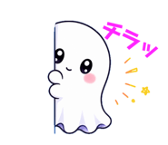 853283248