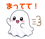 853283250