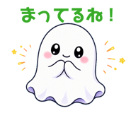 853283251