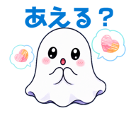 853283252