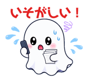 853283253