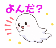 853283256
