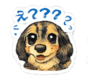 853283270