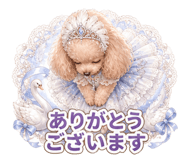 853283501