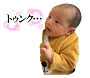 853283584