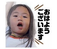 853283841