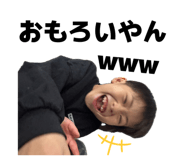 853283855