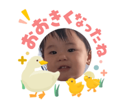 853283880