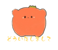 853283882
