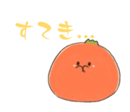 853283883