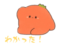 853283885
