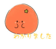 853283886