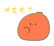 853283887