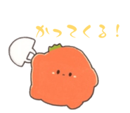 853283889