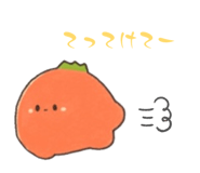 853283891