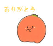 853283892
