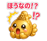 853283984