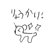 853284034