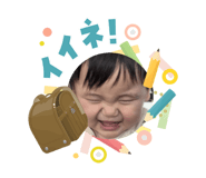 853284074